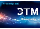 Заголовок материалов