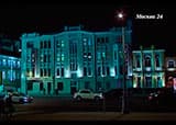 Заголовок материалов