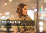 Заголовок материалов