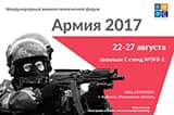 Заголовок материалов