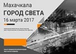 Заголовок материалов