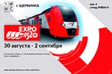 Заголовок материалов