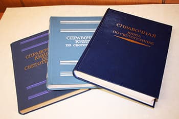Support of scientific publishing Support of scientific publishing